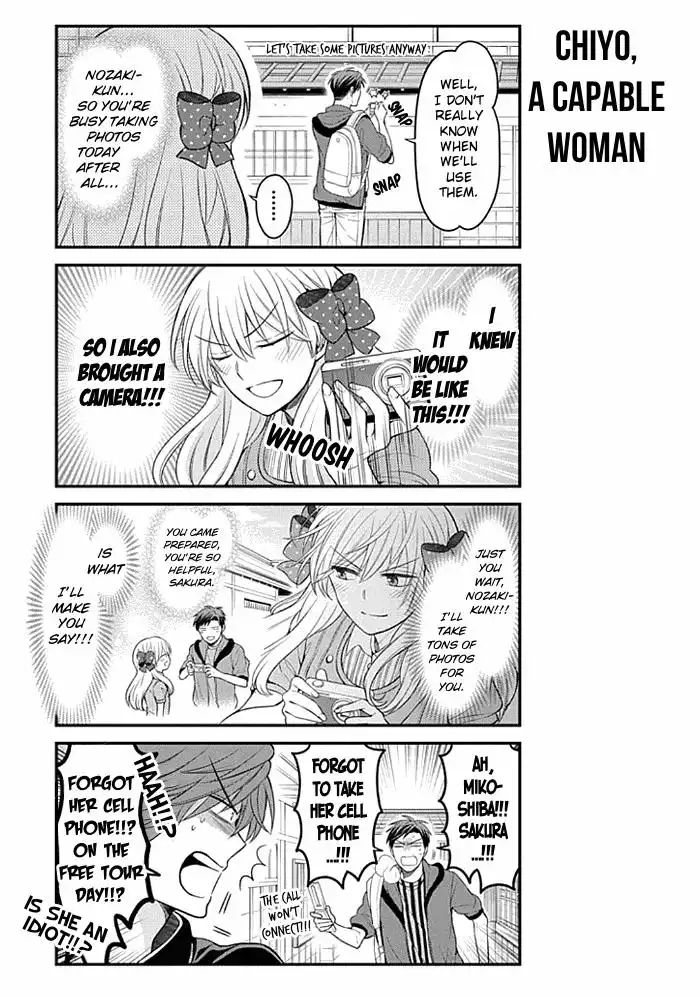 Gekkan Shojo Nozaki-kun Chapter 96 9